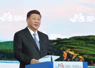 习近平在第四届东方经济论坛全会上的致辞