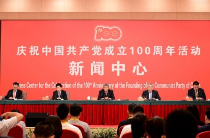 从2012年12月到今年5月共立案审查调查：省部级以上392人，厅局级2.2万人，县处级17万余人，乡科