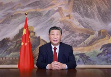 全文来了！国家主席习近平发表二〇
