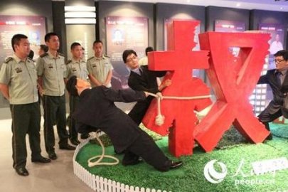 廉政示范雕塑