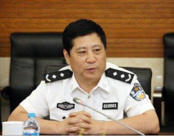 北京公安局交管局原局长宋建国涉嫌严重违纪接受组织调查