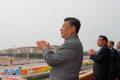 系列解读之四：九个“必须”，习近平反复强调以史为鉴、开创未来