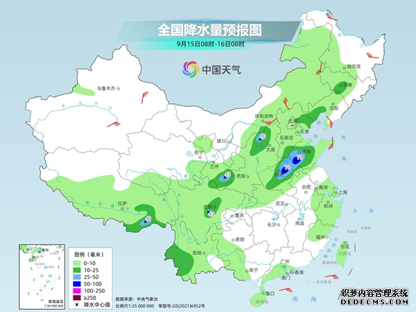 周末我国暴雨范围缩减 下周北方气温将大面积创下半年来新低